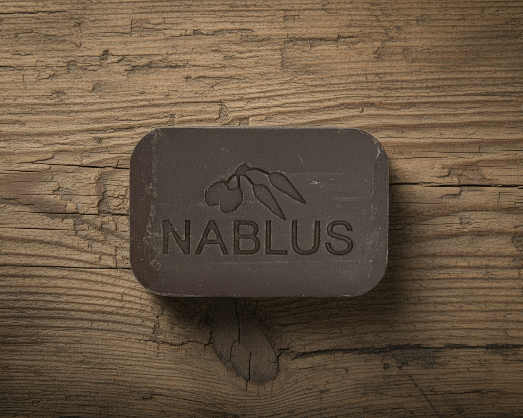 Nablus Soap - Black Cumin (Nigella Sativa)