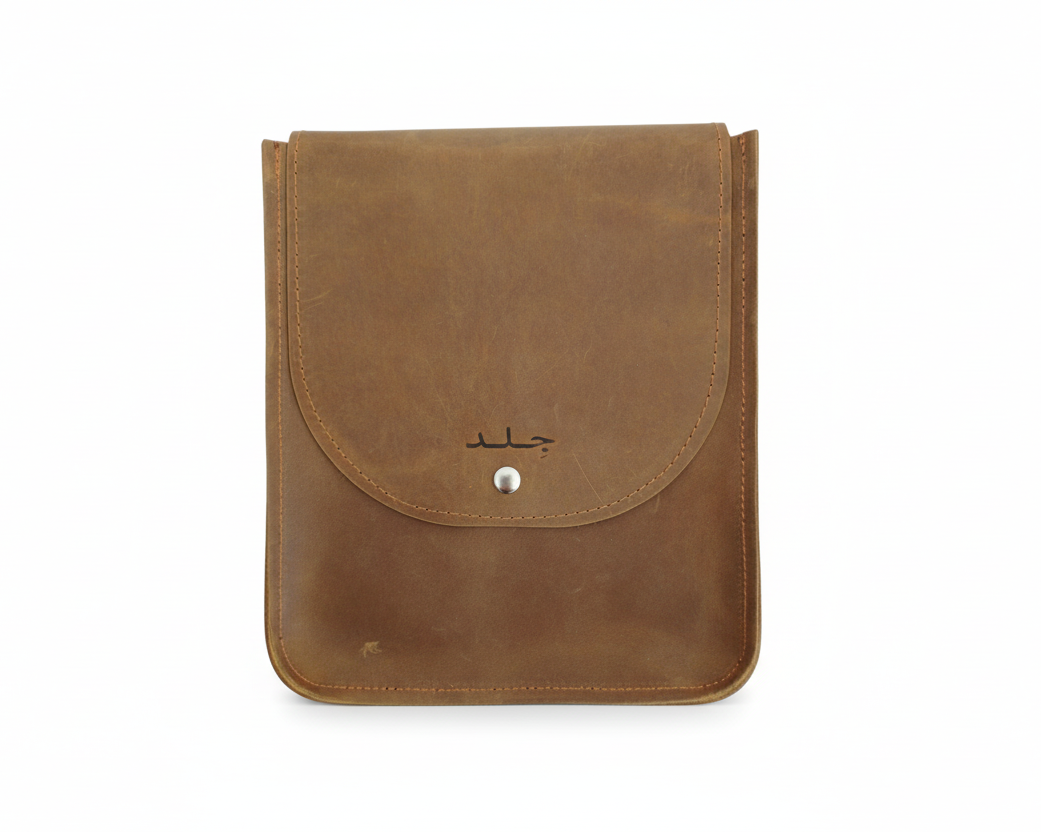 Front Bag
