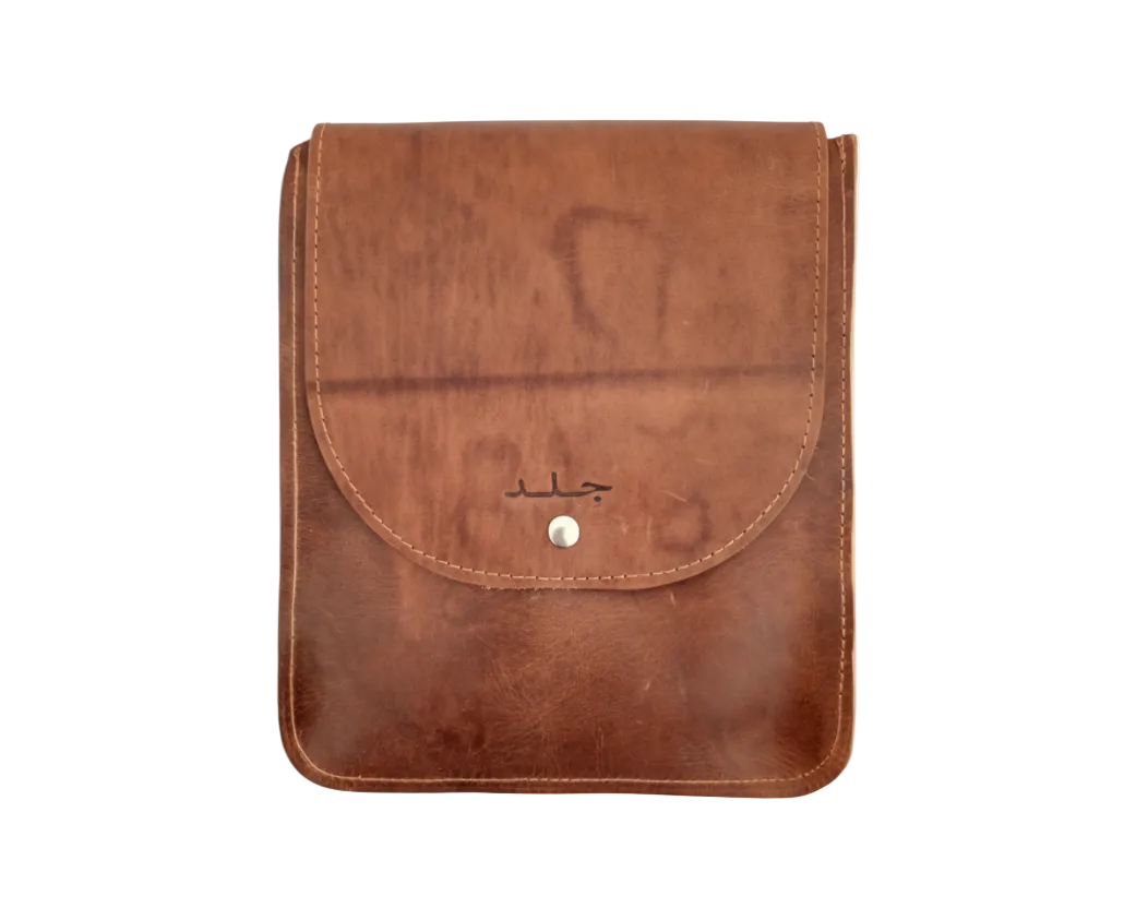 Front Bag
