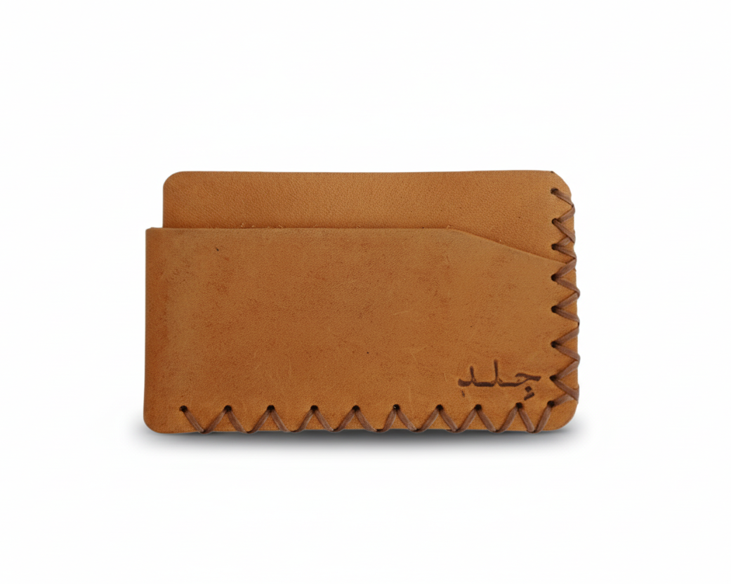 Double Card Holder