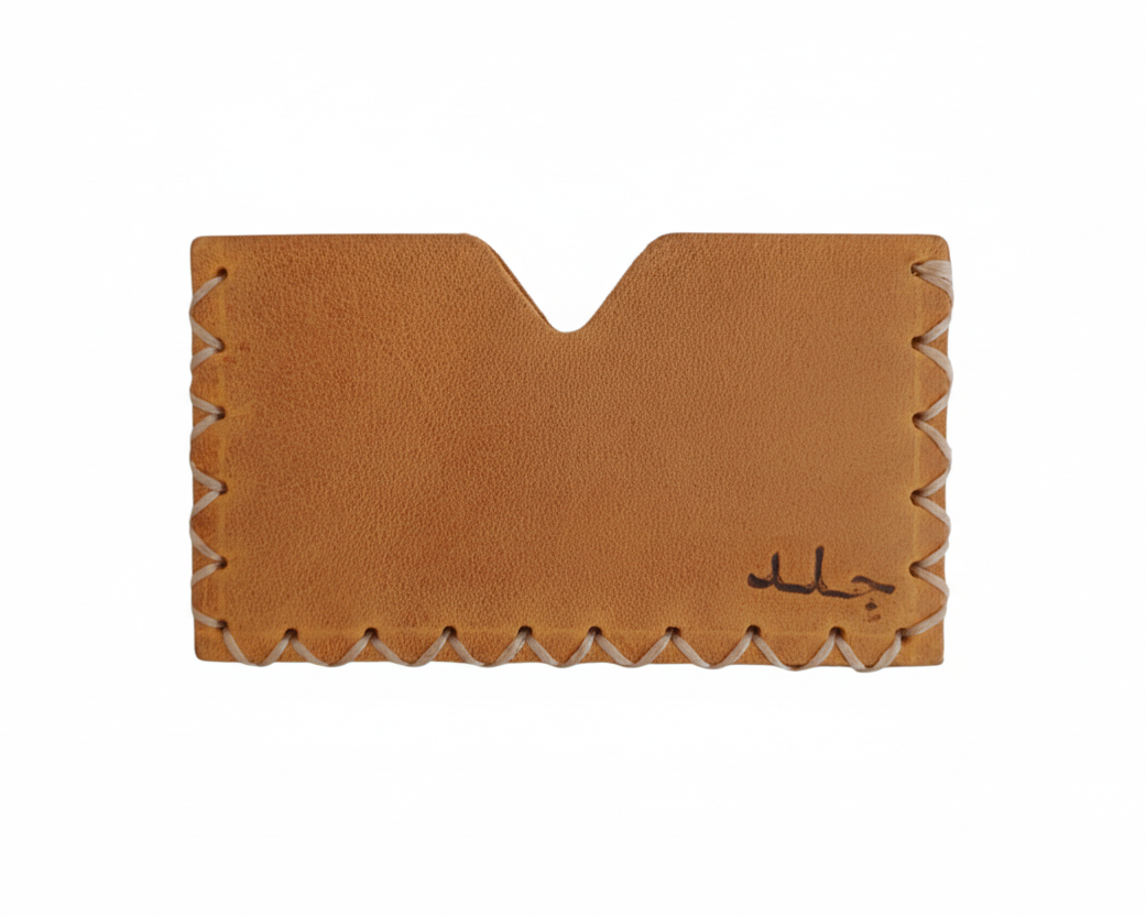 Single Card Holder