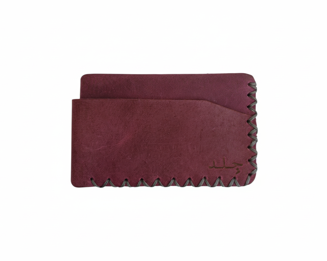 Double Card Holder
