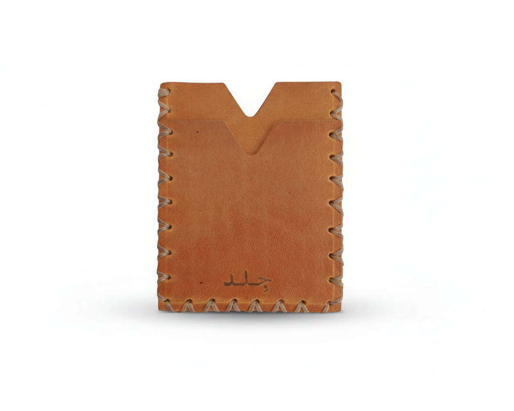 Leather Vertical Cardholder
