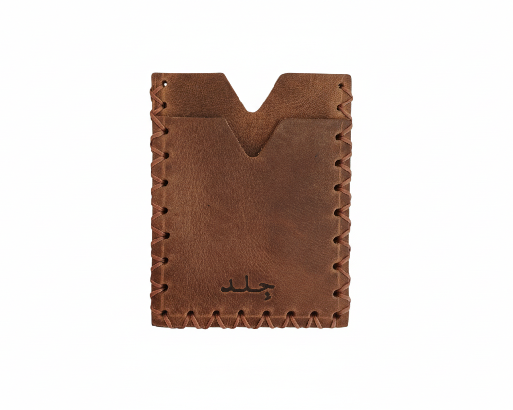 Leather Vertical Cardholder