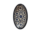 Oval Bowl