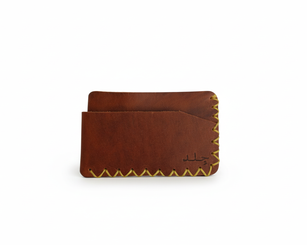 Double Card Holder